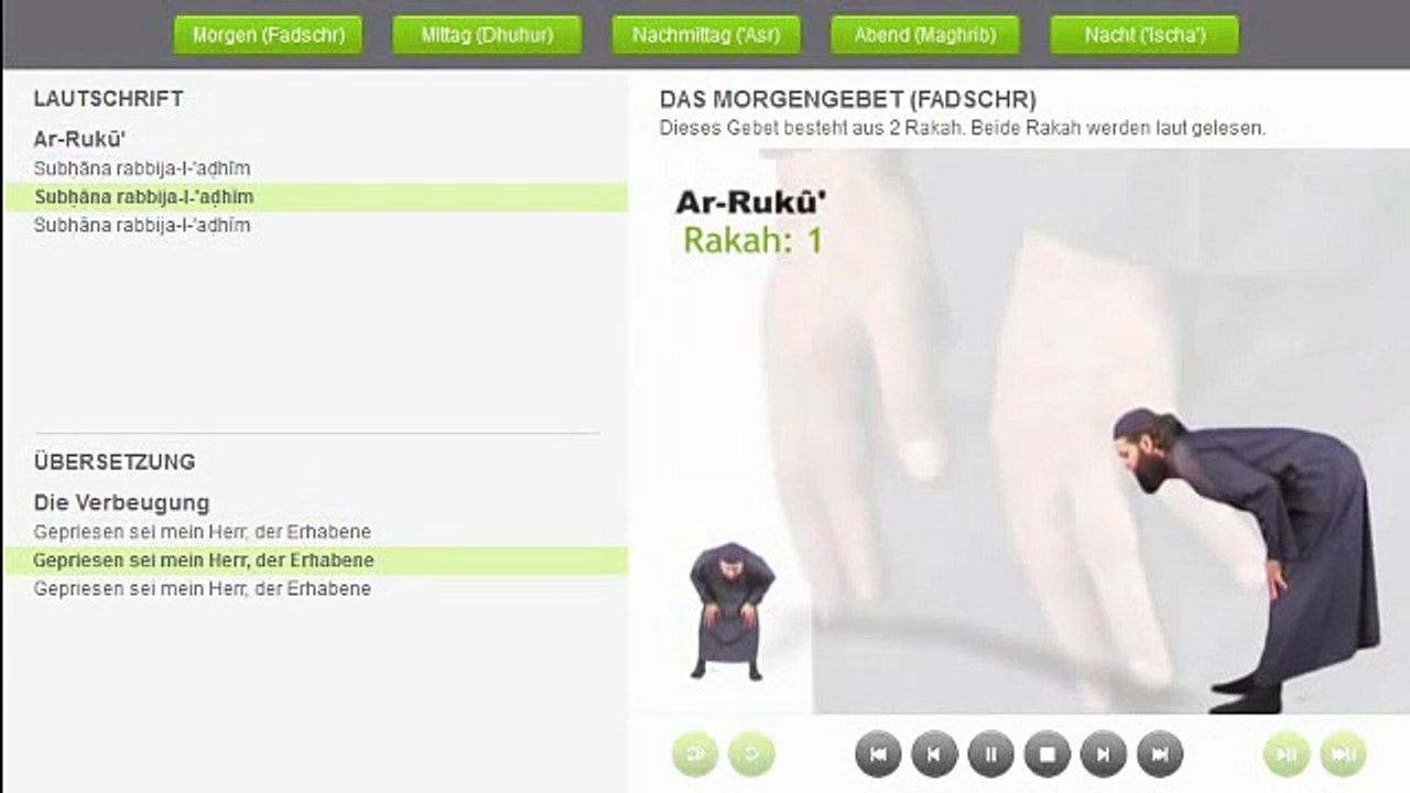 Fajr Gebet (Morgengebet) - Erlerne das Gebet