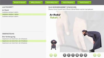 Fajr Gebet (Morgengebet) - Erlerne das Gebet