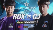 [H/L 2016.01.15] ROX vs CJ Game 2 - RO1 l 롯데 꼬깔콘 LoL Champions Korea Spring 2016