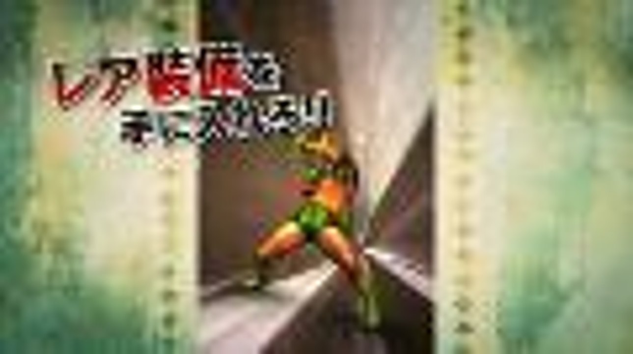 Tráiler de Monster Hunter Smart para iOS en Hobbyconsolas.com