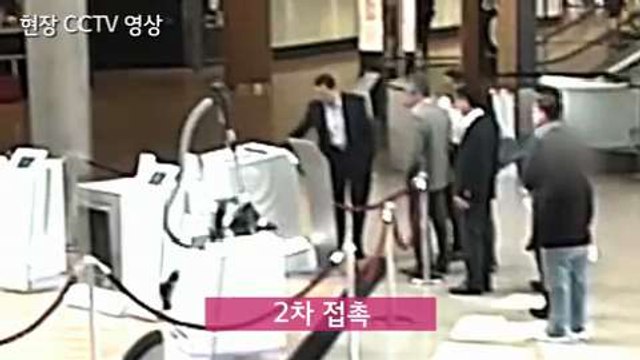 Polemica ejecutivos LG examinan lavadora de Samsung