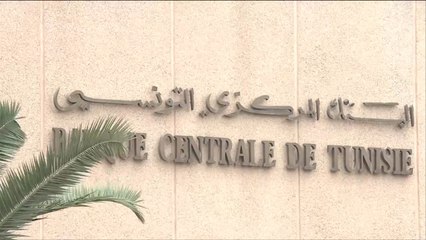 تحذير من عدم قدرة تونس على الالتزام بتعهداتها المالية