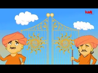 Chotoder Mahisasur Mardini
