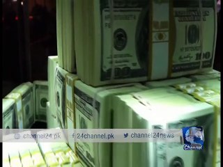 Foreign Investment Declined in 2015