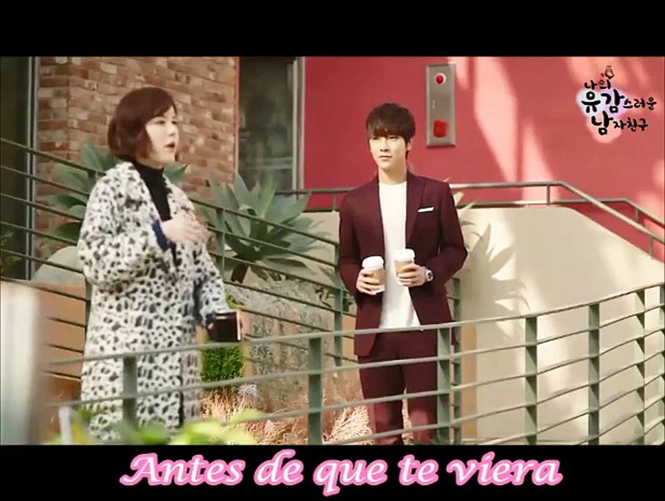 My Love 윤학 - 내 사랑아 [Sub-Español]