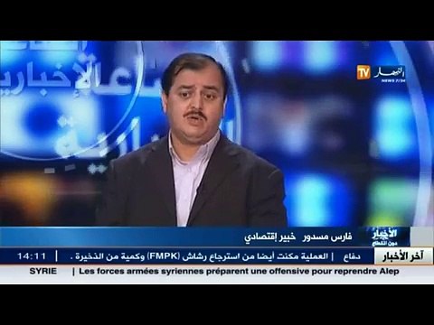 الخبير الإقتصادي فارس مسدور - هذه هي أسباب وتداعيات تراجع قيمة الدينار الجزائري