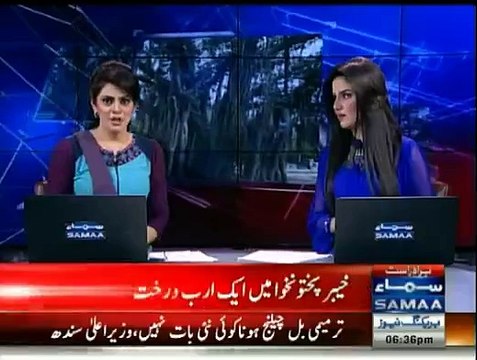 KPK growing trees but Punjab is growing Metros instead of trees ,WWF has declared Billion Trees campaign as successful Imran Khan