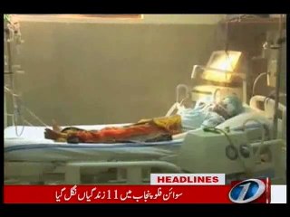 NewsONE Headlines 7PM, 16-January-2016