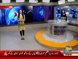 Nawaz Sharif reaches Khawaja Hasaan's House without Protocol