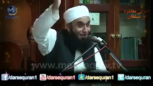 The Angel of Death and Prophet Muhammad (PBUH) - Heart Touching Bayan By Maulana Tariq Jameel