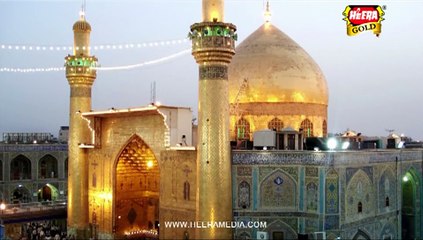 Ali Ali (Manqabat) -  Aamir Zakar Hashmi - HD Full Video New Naat0 [2016] - All Video Naat