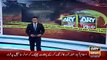 Ary News Headlines 13 January 2016 , IG Islamabad Tells About Security For Ary