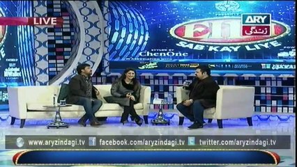 Eidi Sab Ke Liye 15th January 2016