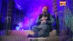 Ishq Di Boli (Sufi Kalam) - Sohail Kaleem Farooqi - HD Full Video New Naat Album [2016]- All Video Naat