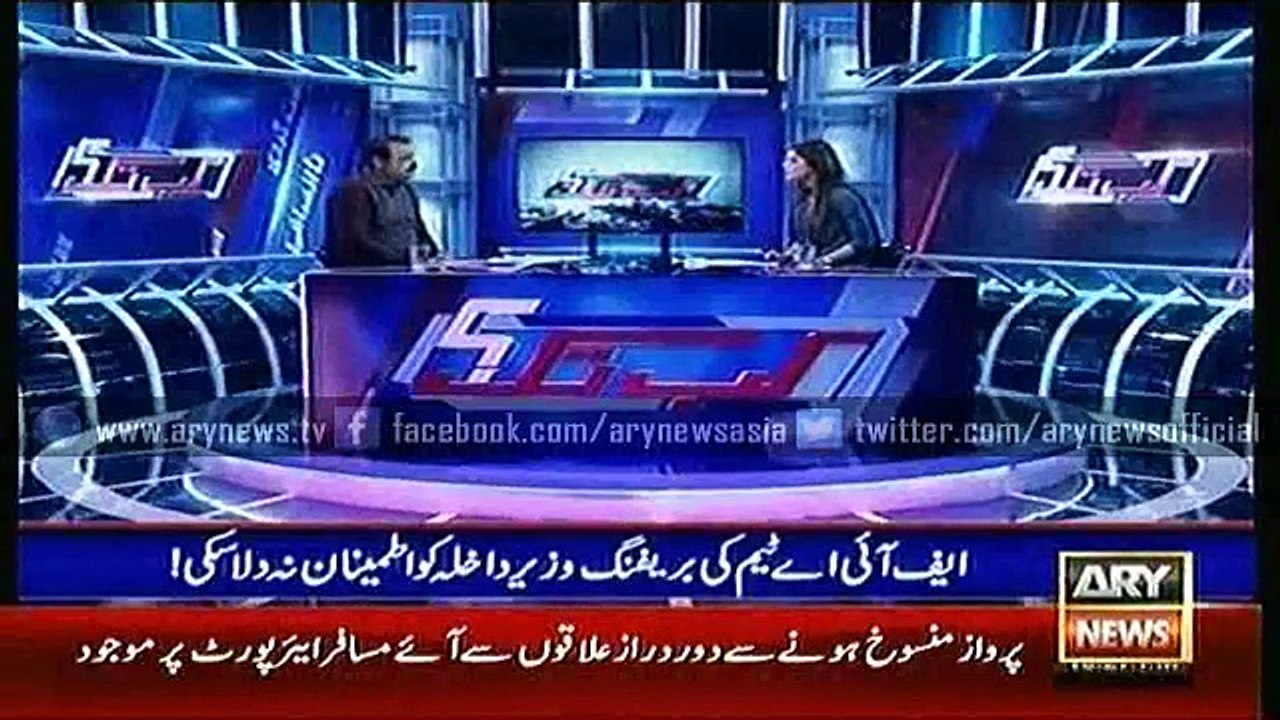 KabTak  15 Jan 2016