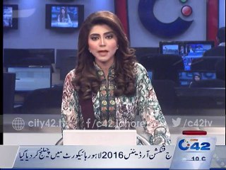 Changa Pani project report revealed