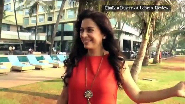 Chalk N Duster MOVIE REVIEW _ Juhi Chawla, Shabana Azmi