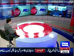 Dunya Kamran Khan Kay Sath (Part - 1) - 15th January 2016