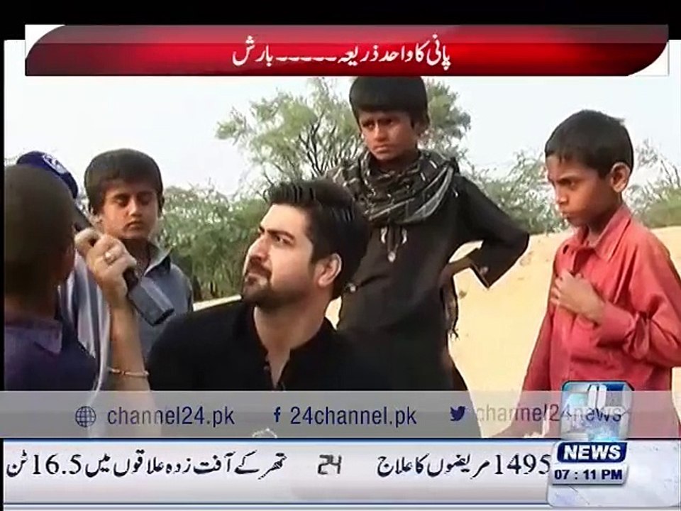 Cholistan,s people rule for drinking water from pond