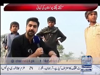 Cholistan,s people drink rain water