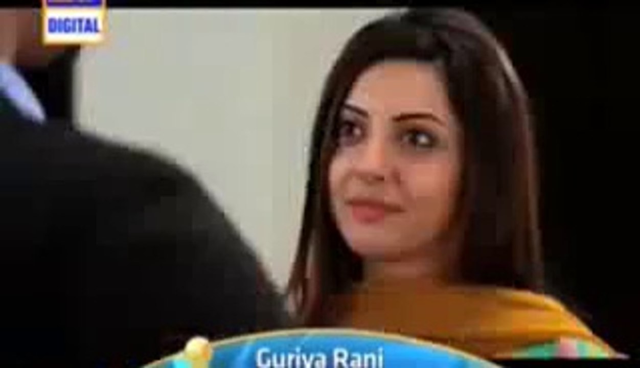 Guriya Rani Episode 146 to 147 promo 15th January 2016 - Ary Digital