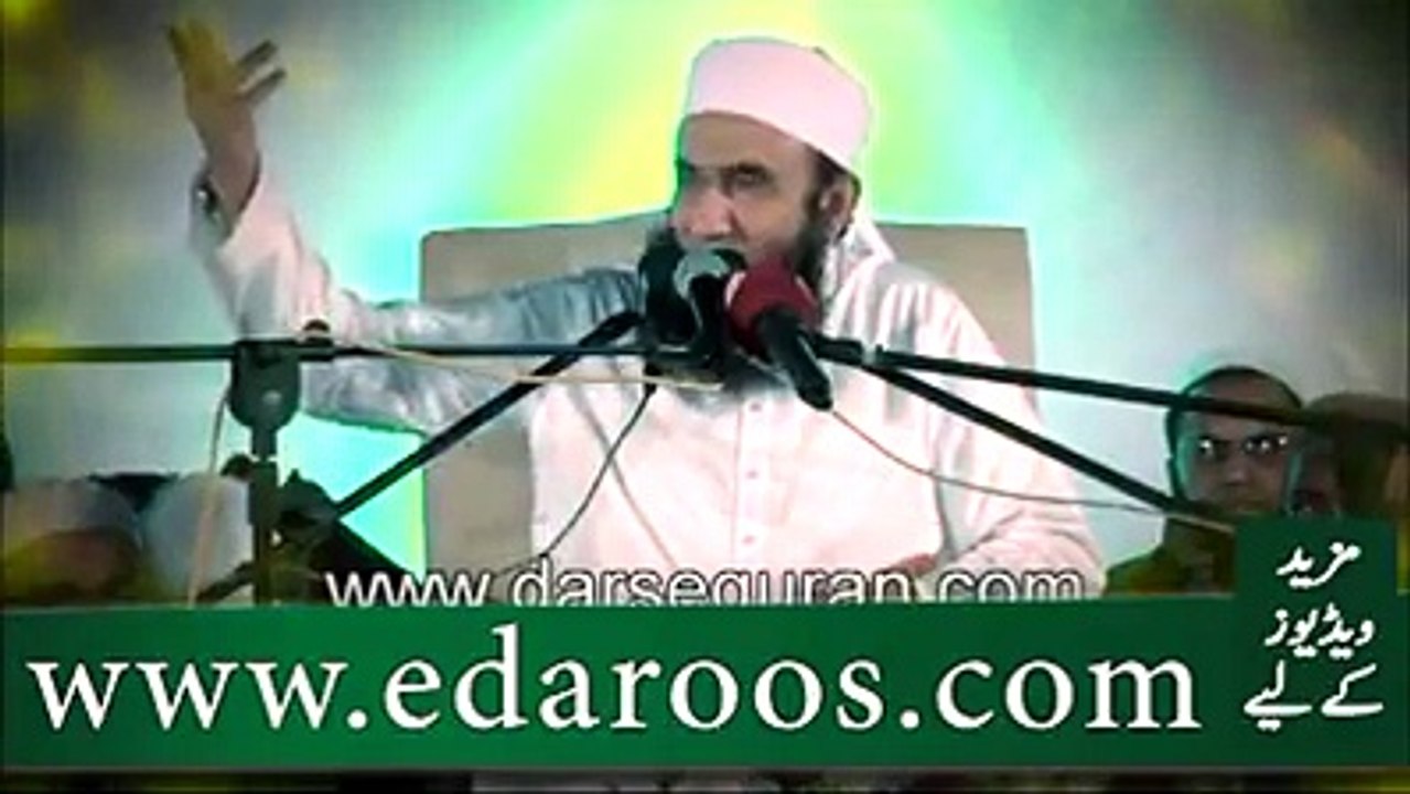 نکاح کس کا حق ہےn