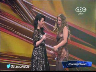 كارول سماحة وحنان الخضر سهرنين ستار أكاديمي 11 البرايم 14