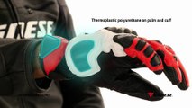 Dainese 4 Stroke Evo Gloves