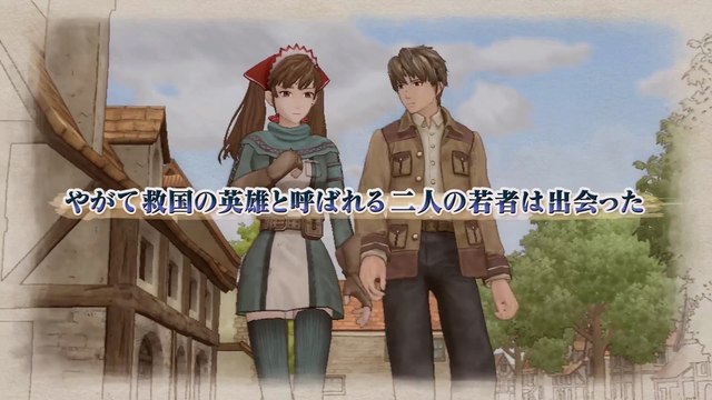 Valkyria Chronicles Remaster raconte son histoire