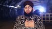 Asalaam o Alaika Ya Rosool ALLAH - Hafiz Ahmed Raza Qadri - HD Full Video  New Naat [2016] - All Video Naat