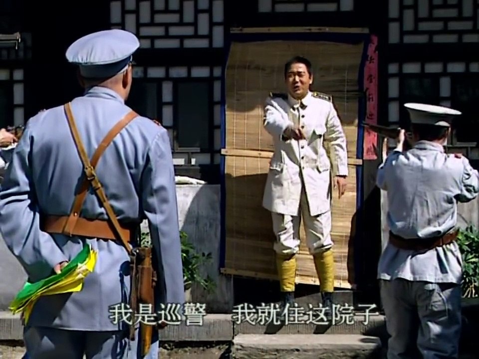 我这一辈子09