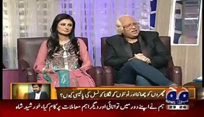Khabarnaak on Geo News – 15th January 2016