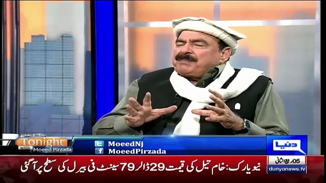 Duniya Ki Koi Taqat Idhar Se udhar Nahi Jasakti Jab Tak Pakistan Yes Na Kahe.. Sheikh Rasheed