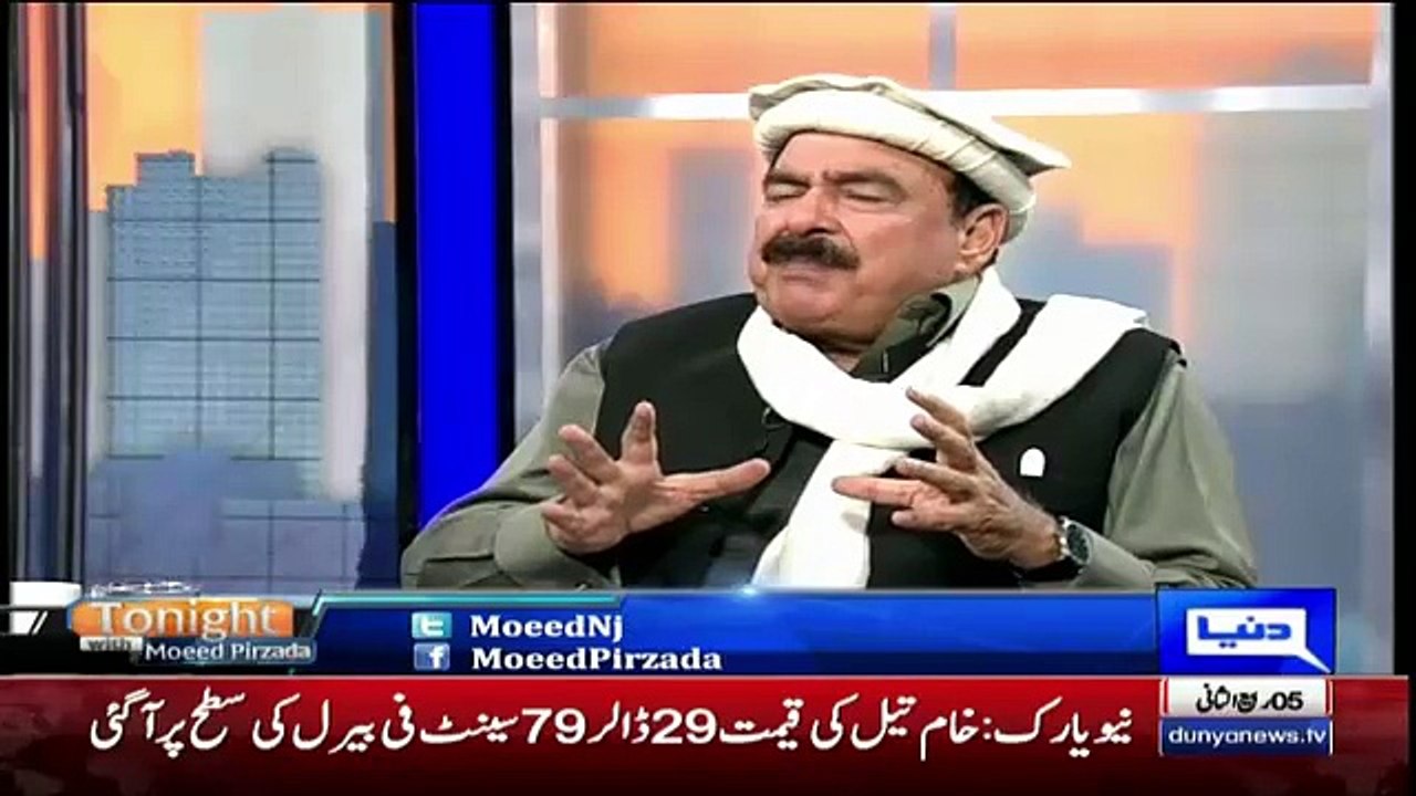 Duniya Ki Koi Taqat Idhar Se udhar Nahi Jasakti Jab Tak Pakistan Yes Na Kahe.. Sheikh Rasheed