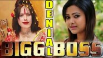 ‘Bigg Boss 9’ Contestants Suyyash Rai, Kishwar Merchant to Marry Early next year