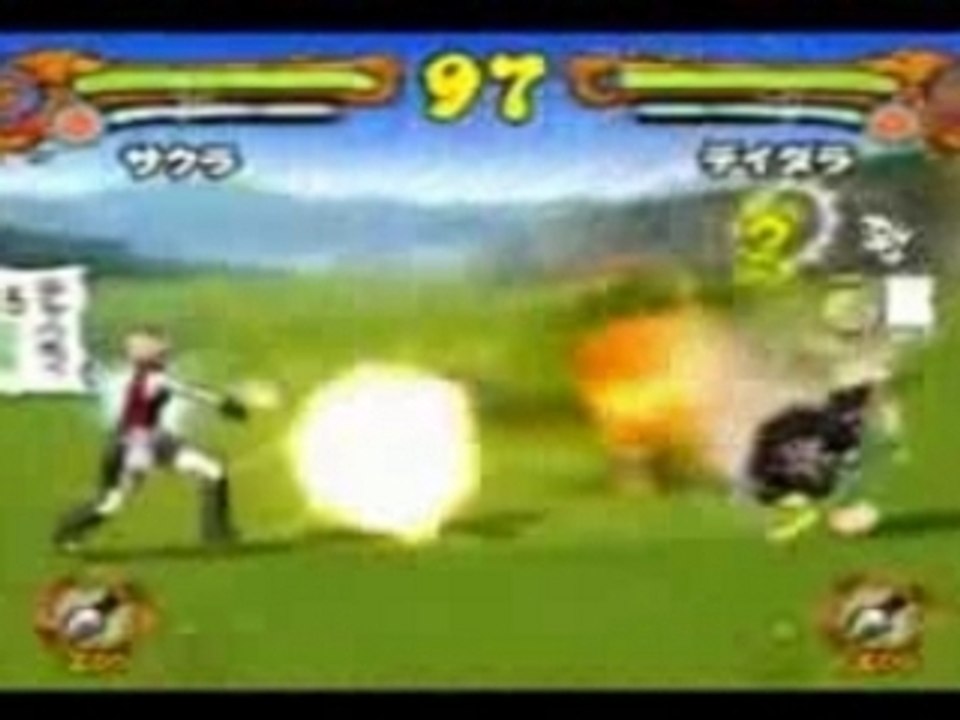 Trailer le jeux Naruto shipuden