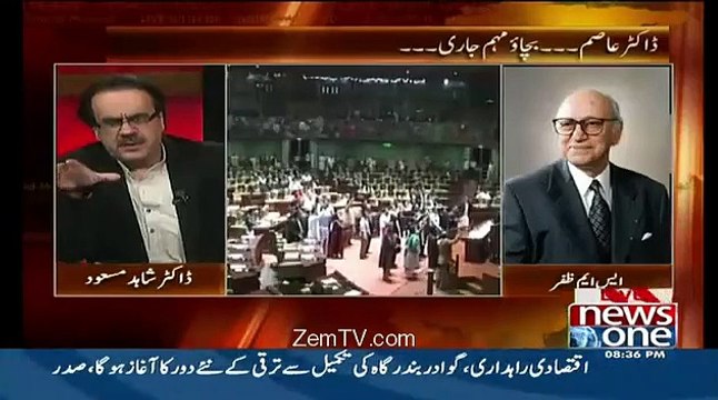 Nawaz Sharif Kis Ke Sath Hain. S.M Zafar Answers - daliymotion