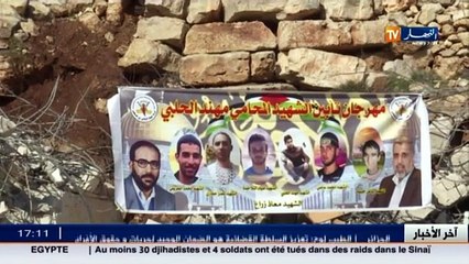 فلسطين المحتلة   حملة اعمار منازل الاحرار ...عنوان للتلاحم الشعبي