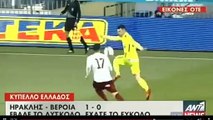 Αστέρας Τρίπολης - ΑΕΛ 3-0 (Κύπελλο Ελλάδος 2015-16) Ant1
