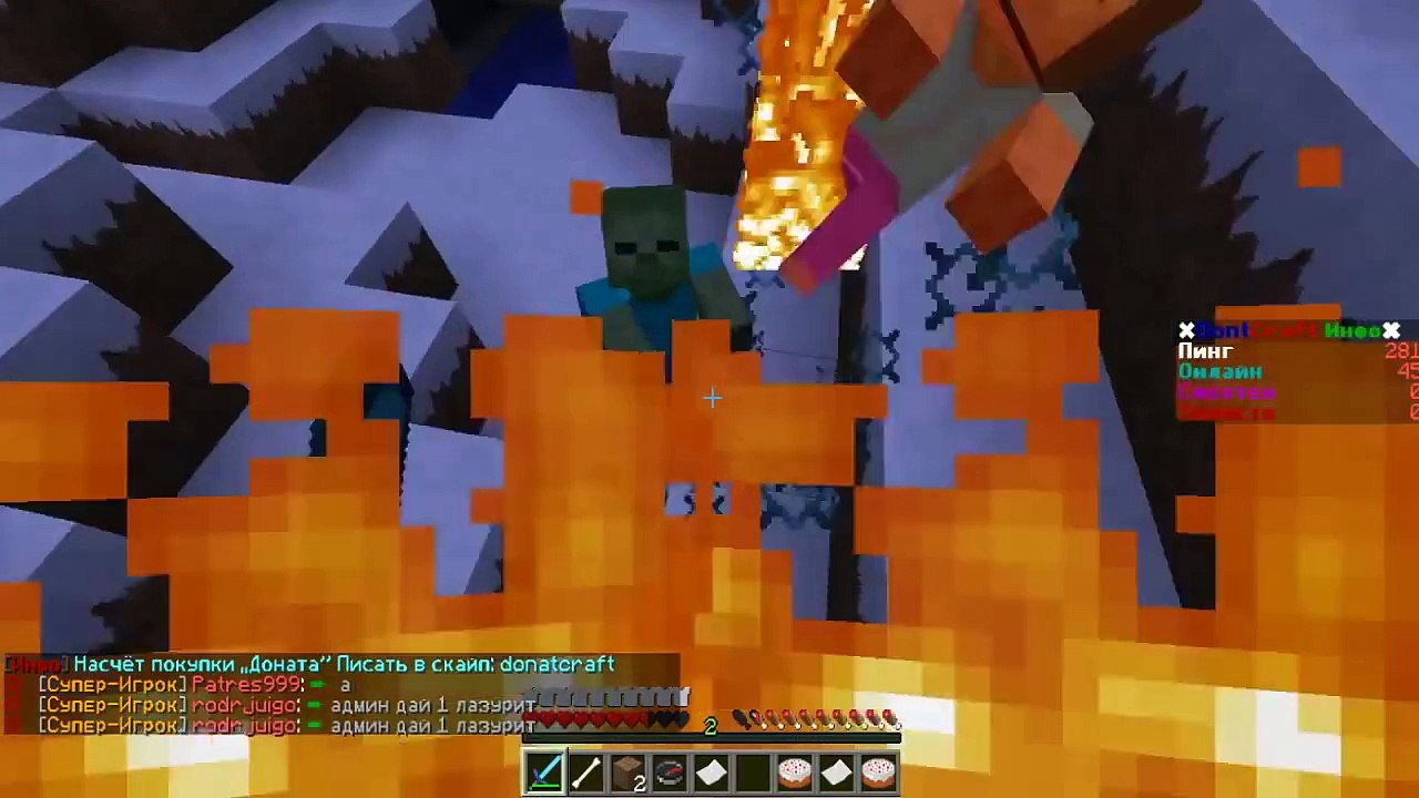 Anti-Grifer show #18