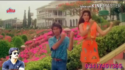 Din Dhal Gaya Hai HD