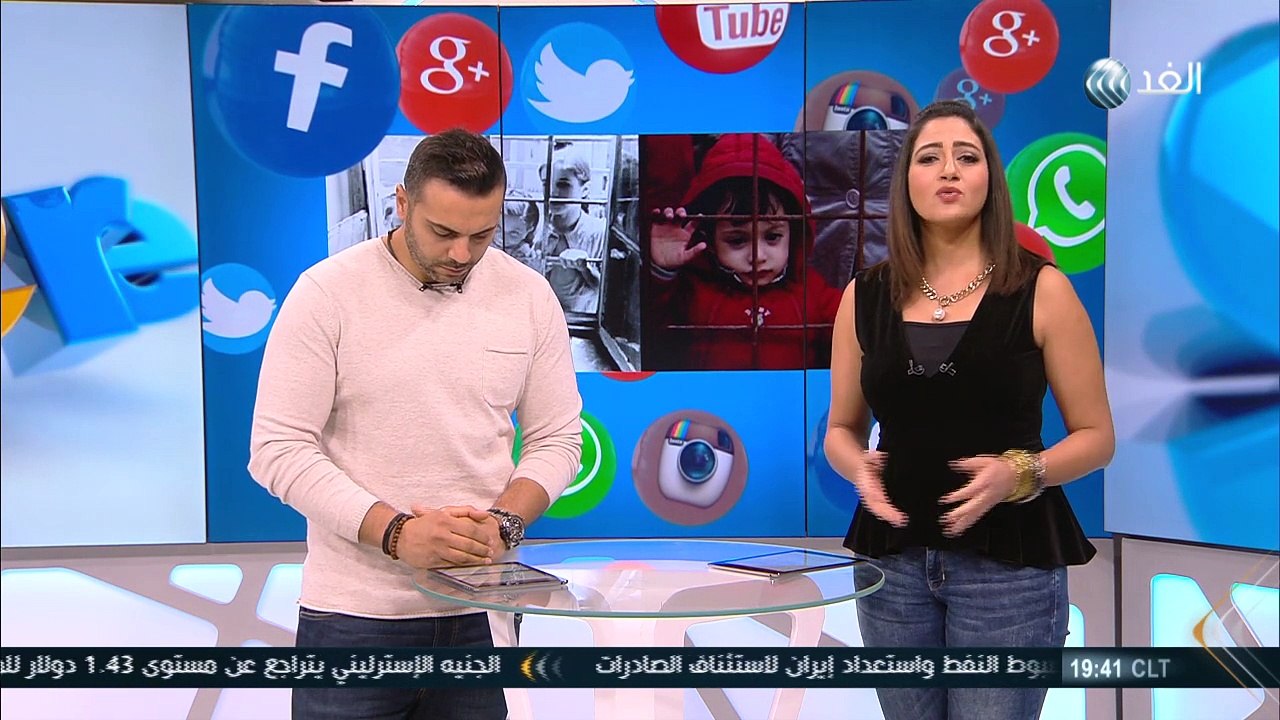 برنامج شير - 2016/1/15