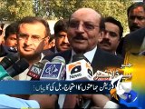 Geo News Headlines 12AM - 16 January 2016