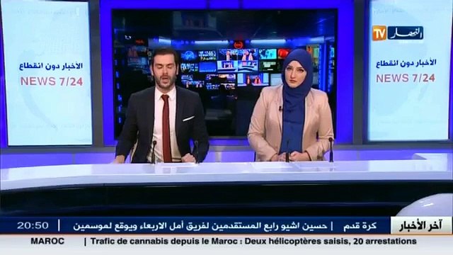 تساقط الامطار تحول الطرقات الى برك مائية