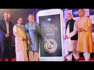 Saregama Introduces App For Hindustani, Carnatic Music