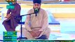 Best Qirat In the World-Qari Faisal Chishti