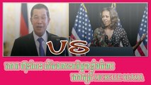 Cambodia News Today 2015 | Khmer Breaking News | Hun Sen disappointment With Michelle Obam