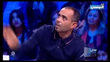 فضيحة عندي مانقلك الليلة ... اسمعوا شنوة يحكي !