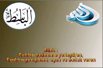 Allah'ın En Güzel İsimleri Esma'ül Hüsna