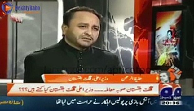 CM Gilgit Baltistan Hafeez ur Rehman VS Talat Hussain live on GEO NEWS - NAYA PAKISTAN - 15 Jan 2015
